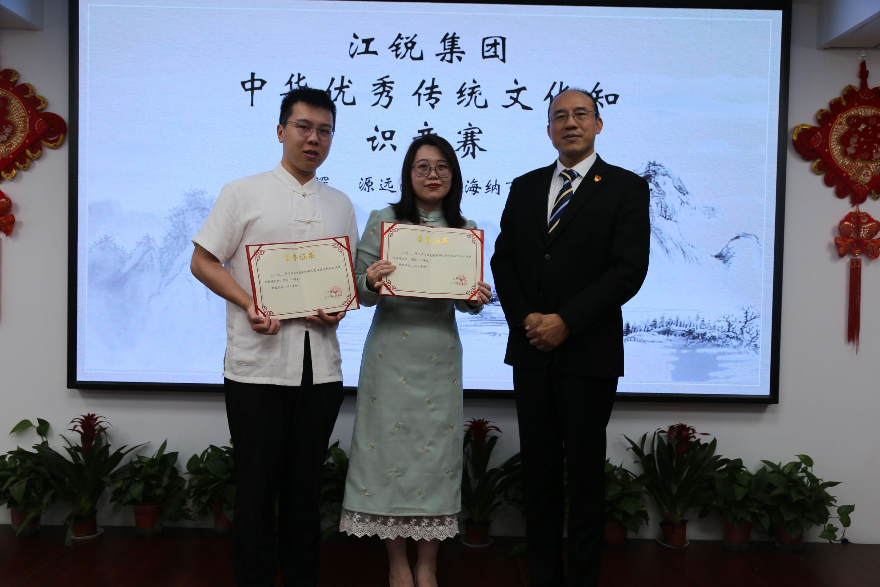 Z6尊龙旗舰厅(中国)官方网站