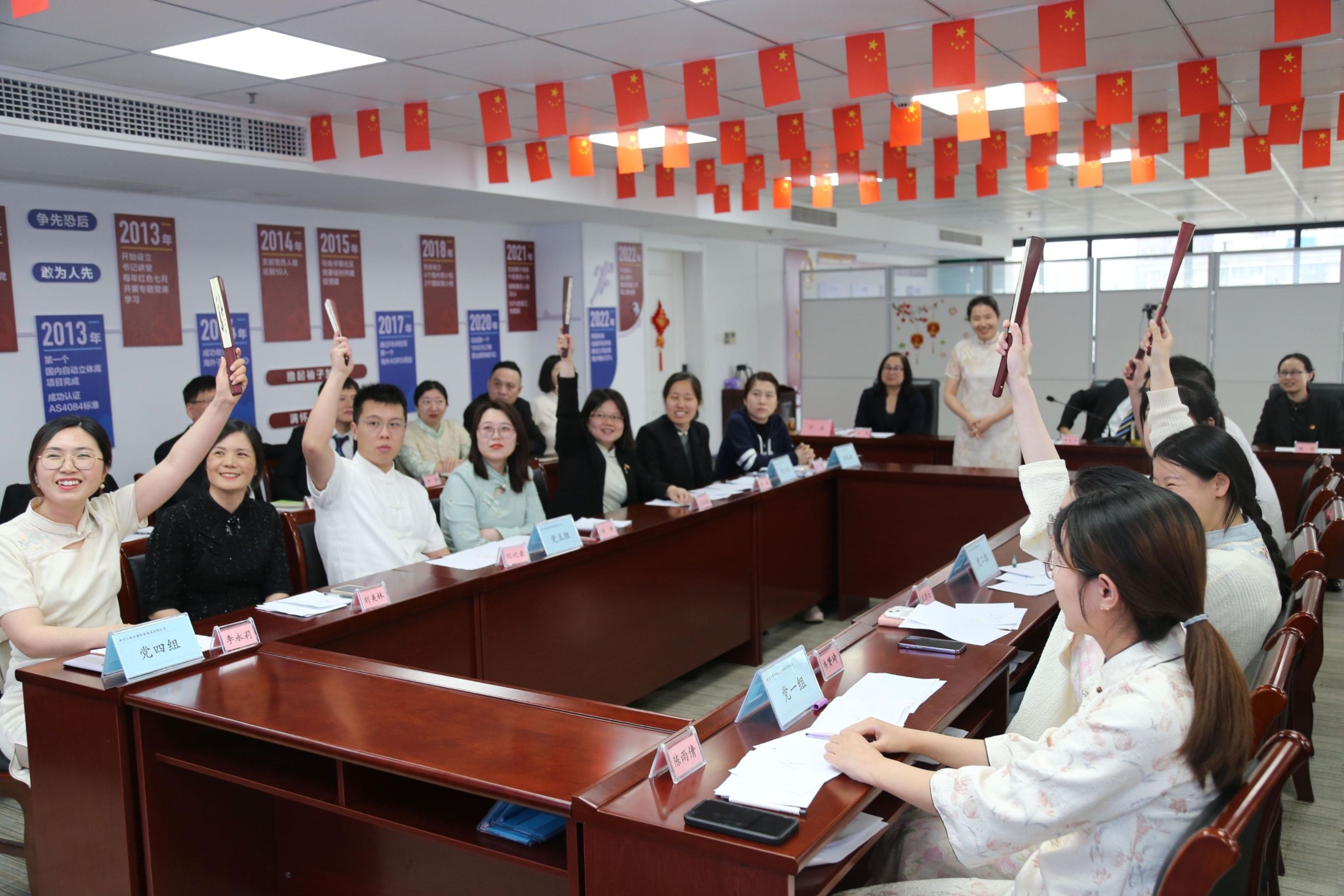 Z6尊龙旗舰厅(中国)官方网站