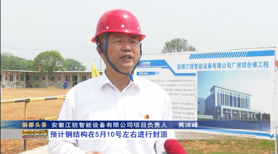 Z6尊龙旗舰厅(中国)官方网站