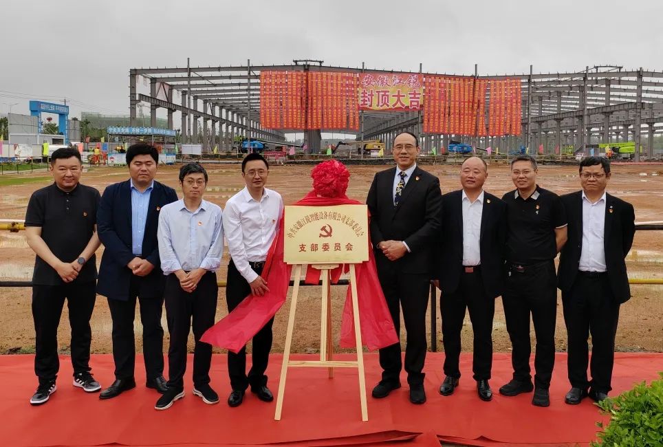 Z6尊龙旗舰厅(中国)官方网站