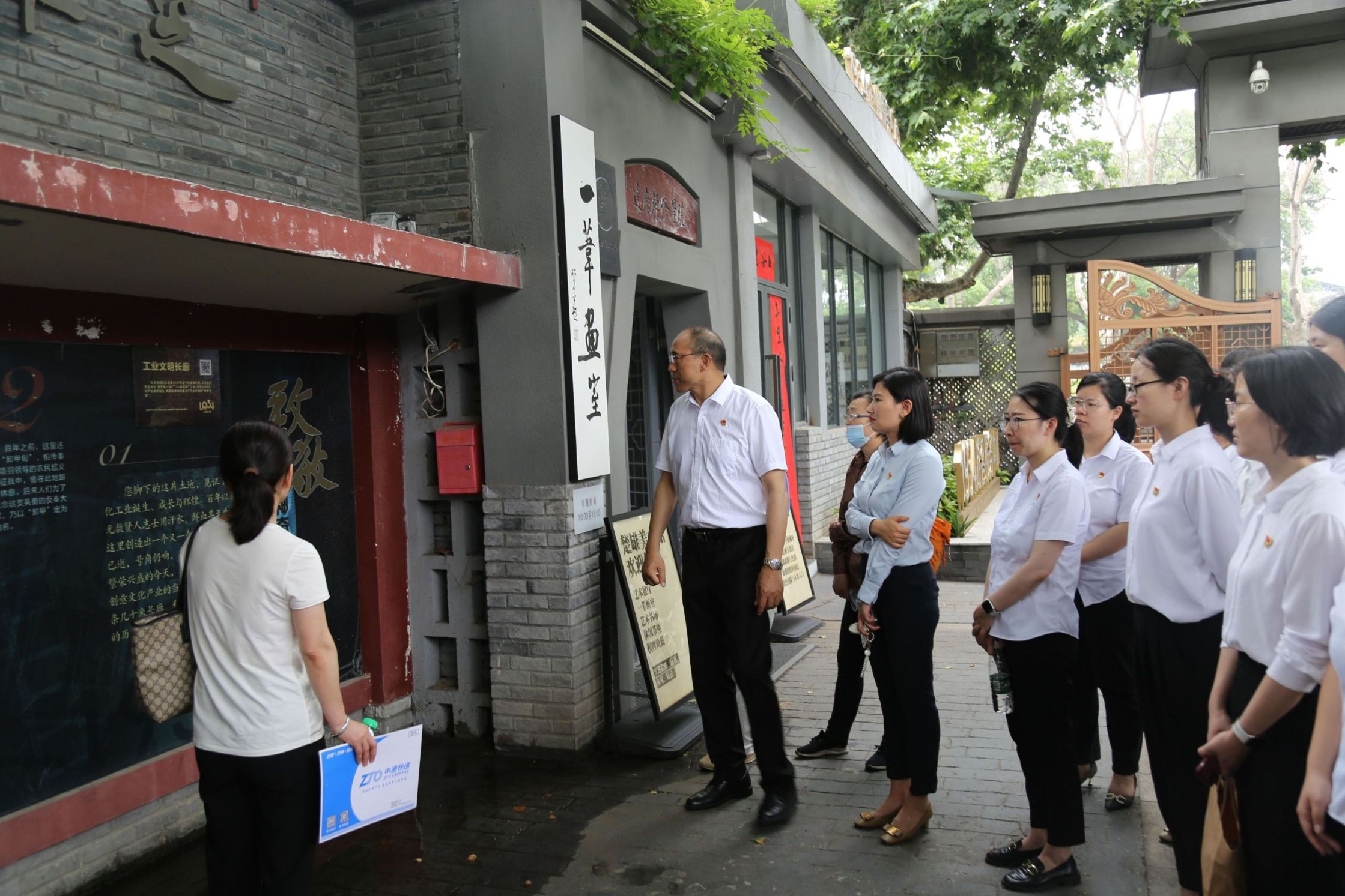 Z6尊龙旗舰厅(中国)官方网站