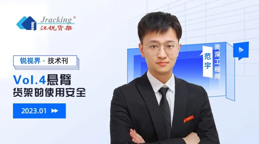 Z6尊龙旗舰厅(中国)官方网站