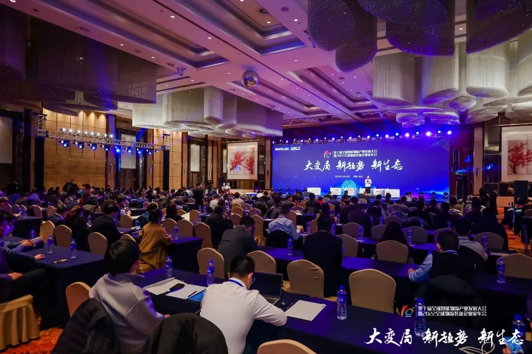 Z6尊龙旗舰厅(中国)官方网站