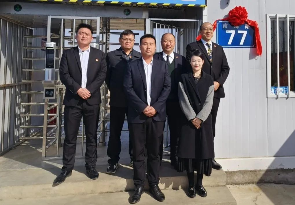 41c522a56aad12fe47af891a9c2e12bc Z6尊龙旗舰厅(中国)官方网站