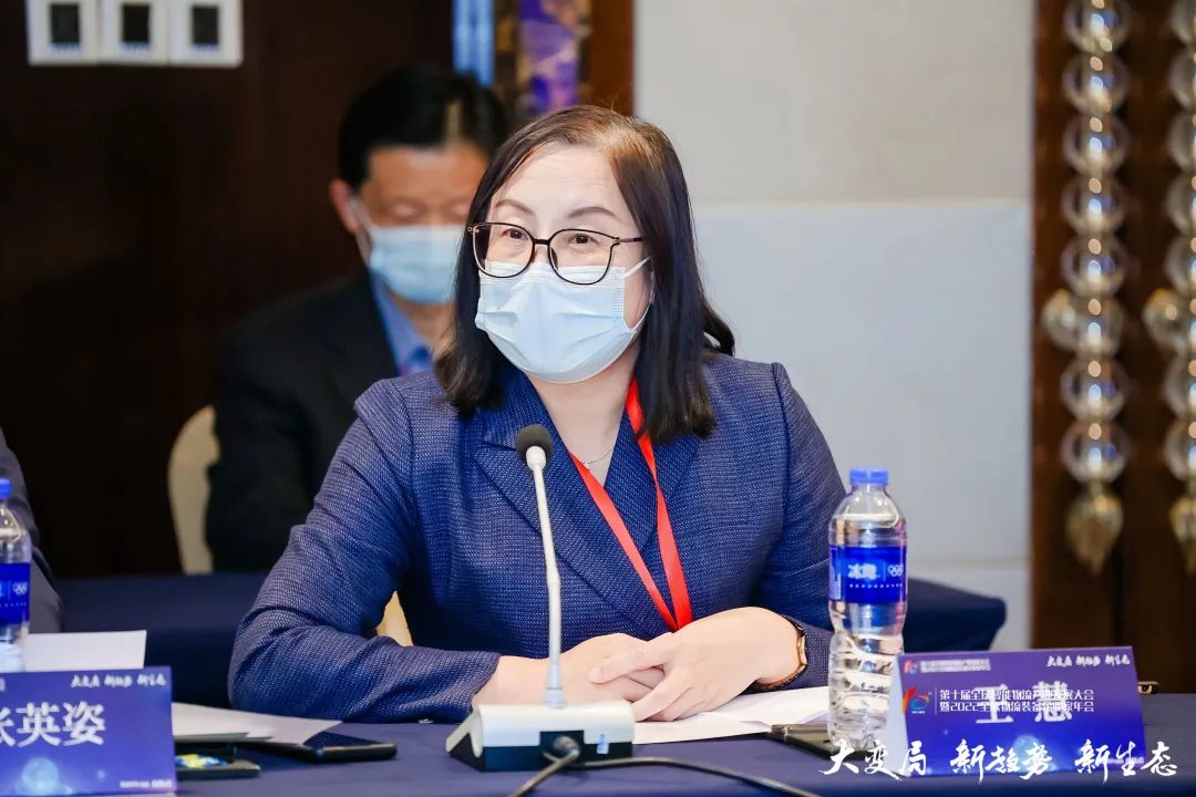 Z6尊龙旗舰厅(中国)官方网站