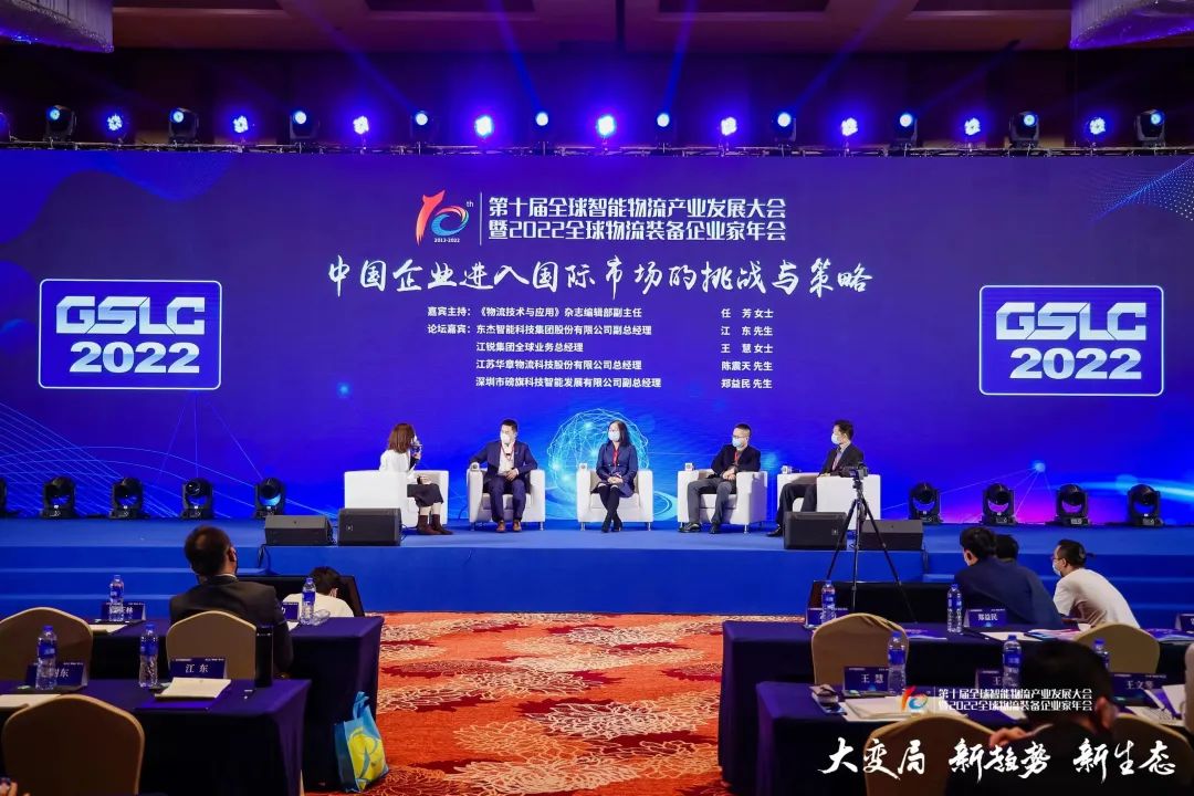 Z6尊龙旗舰厅(中国)官方网站