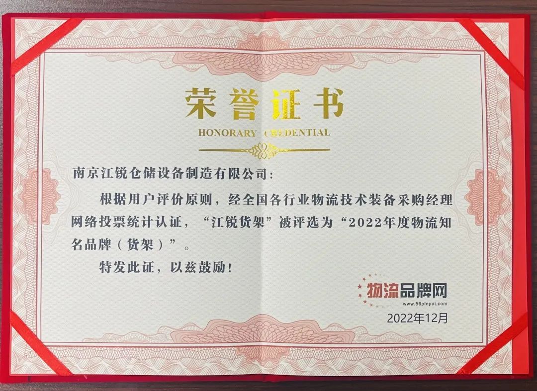 963b3c99b4c7dc411d3ca38f283881bd Z6尊龙旗舰厅(中国)官方网站