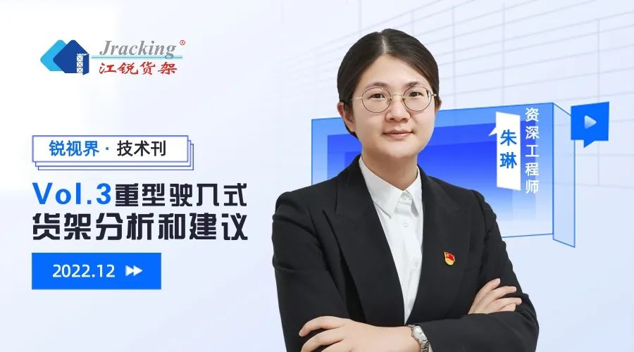 9edf94600cd4bf1f81a50d47b09b7bbc Z6尊龙旗舰厅(中国)官方网站