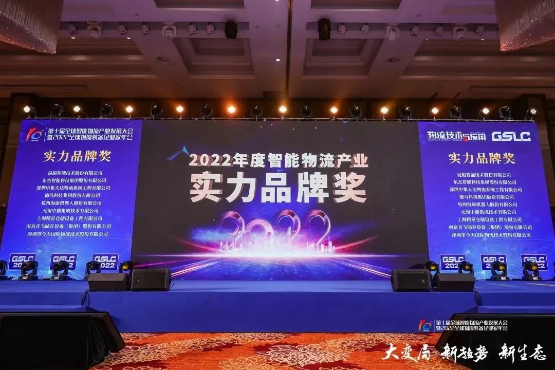 Z6尊龙旗舰厅(中国)官方网站