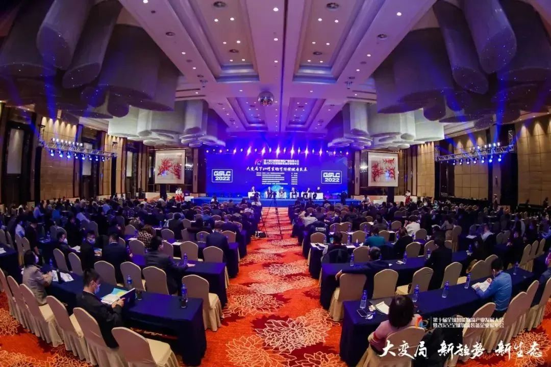 Z6尊龙旗舰厅(中国)官方网站