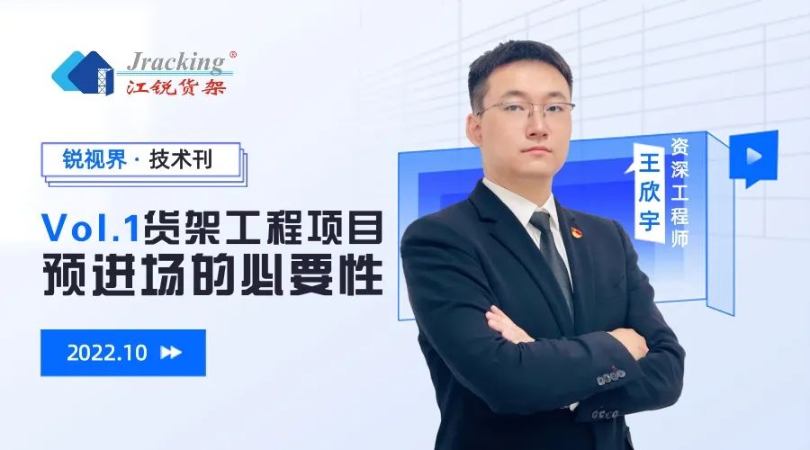 Z6尊龙旗舰厅(中国)官方网站