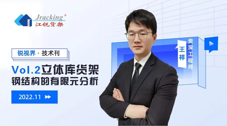 Z6尊龙旗舰厅(中国)官方网站
