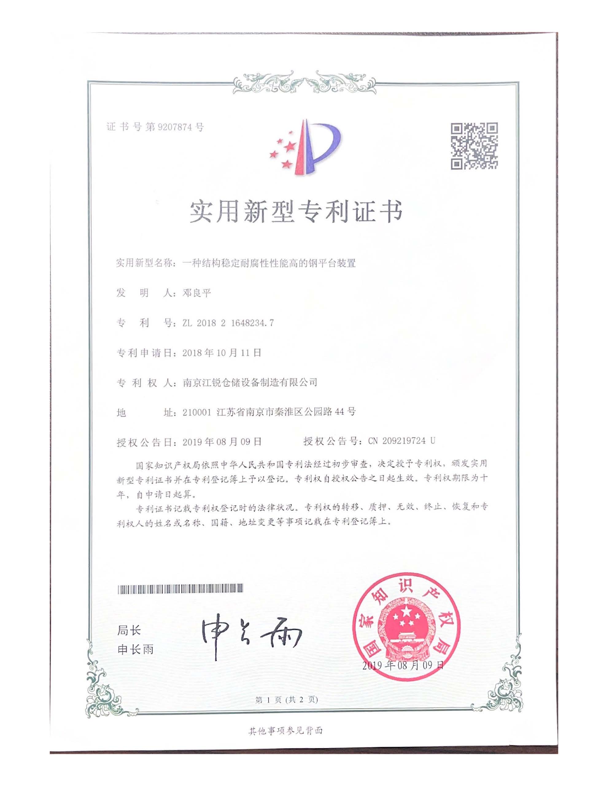 05e4933b041a281316177f539184cdb0