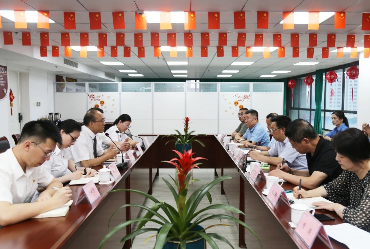 Z6尊龙旗舰厅(中国)官方网站