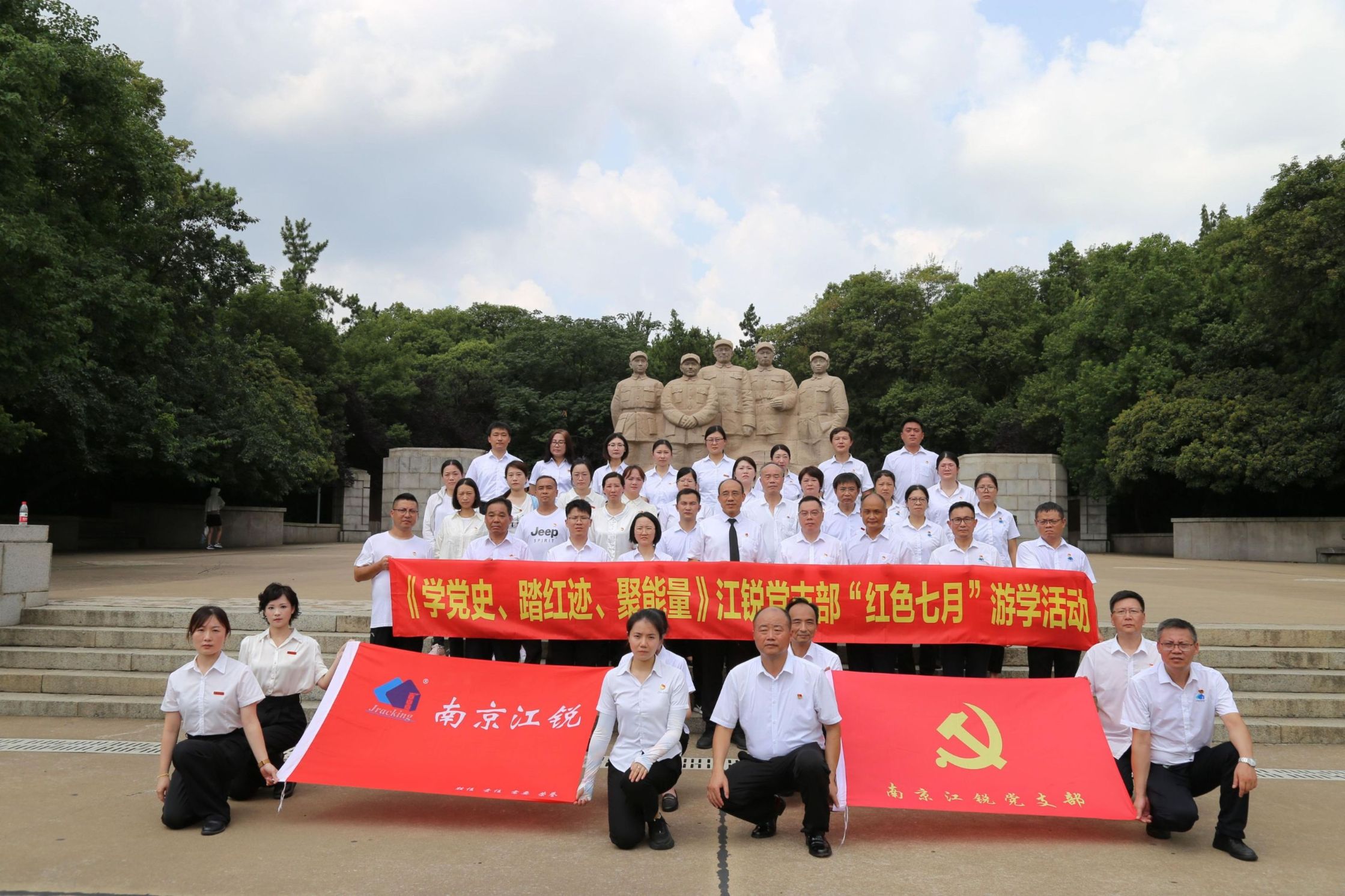 0a35daf6d7c4ec276e86a87d36121e75 Z6尊龙旗舰厅(中国)官方网站
