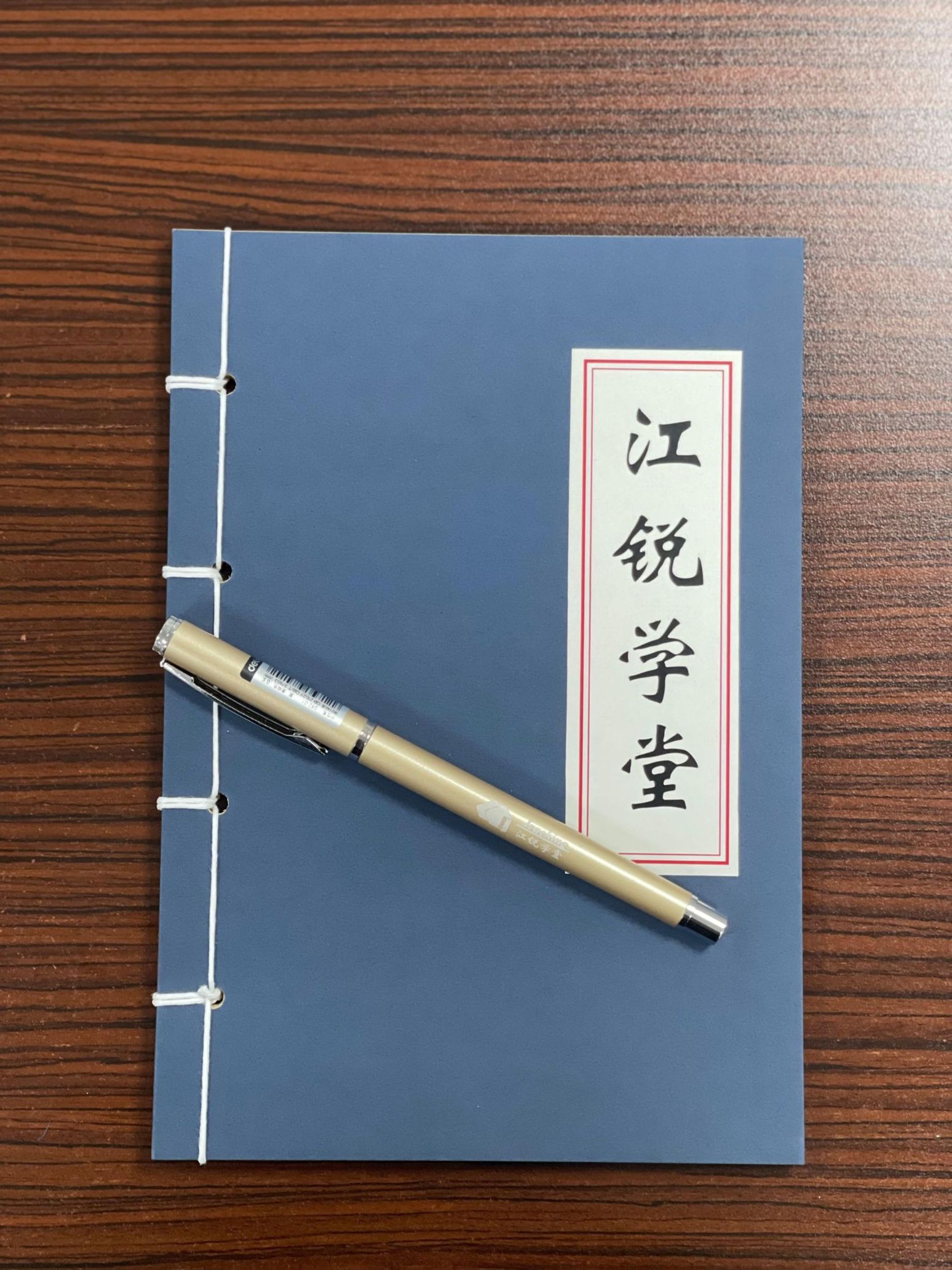 Z6尊龙旗舰厅(中国)官方网站