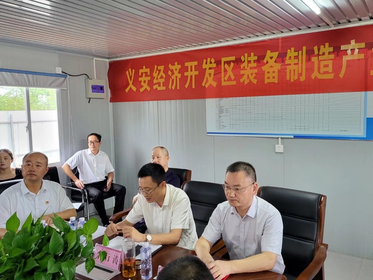 Z6尊龙旗舰厅(中国)官方网站