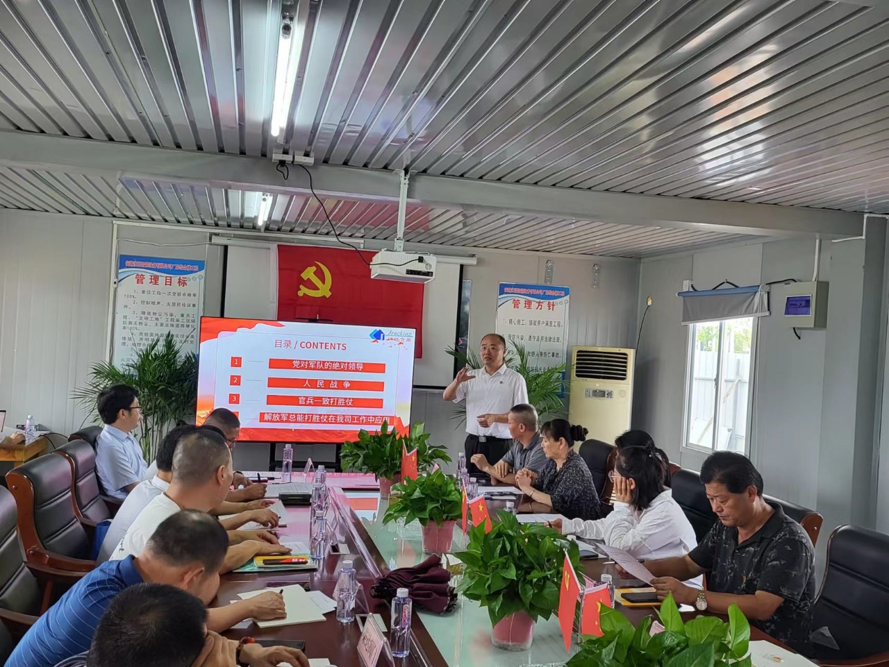 Z6尊龙旗舰厅(中国)官方网站