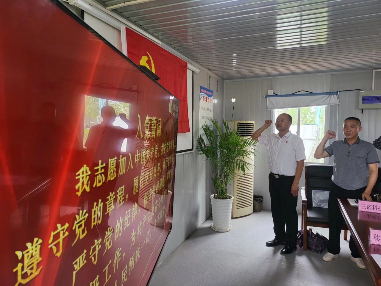 Z6尊龙旗舰厅(中国)官方网站