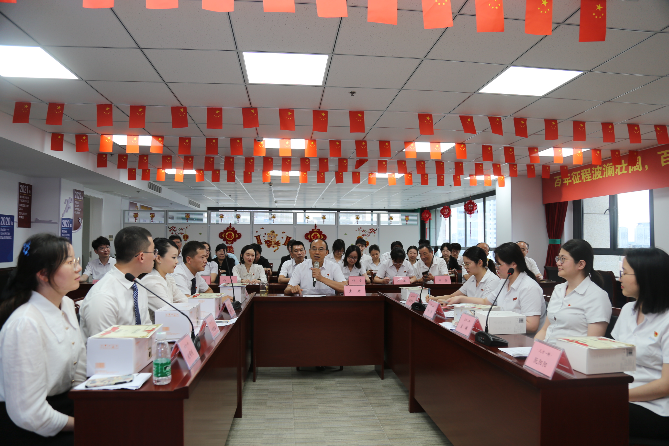 Z6尊龙旗舰厅(中国)官方网站