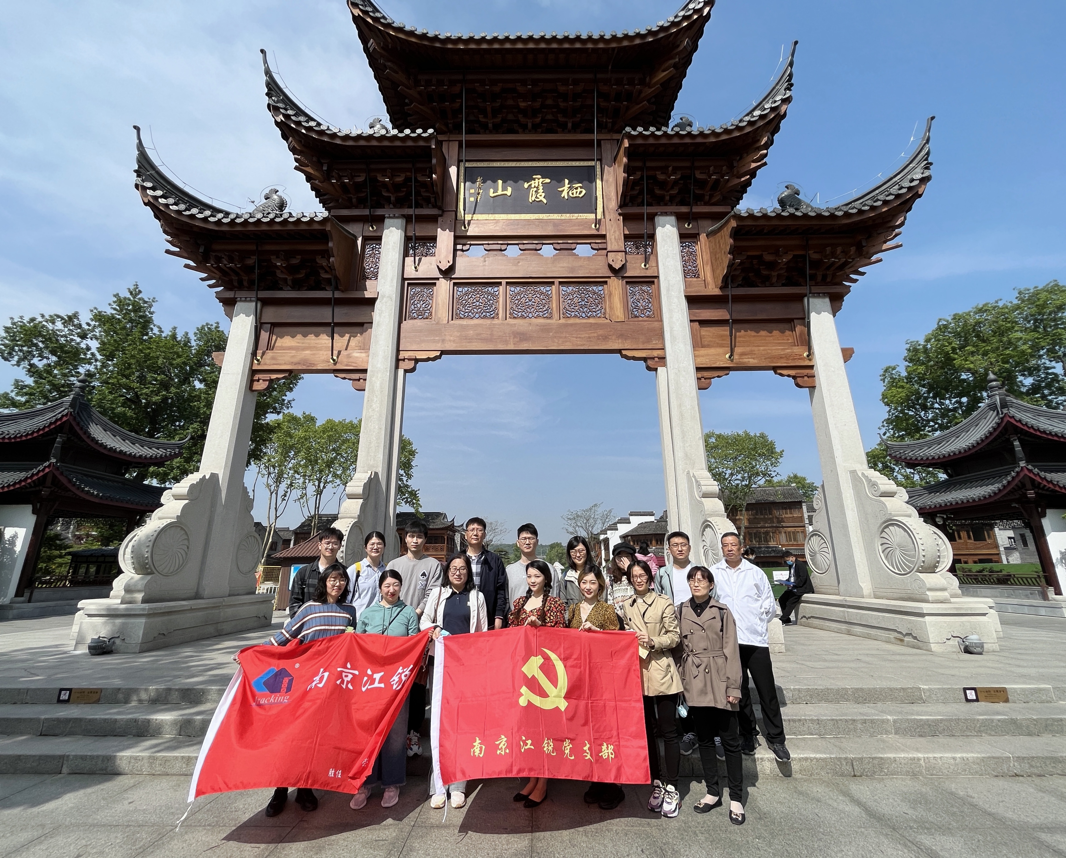 Z6尊龙旗舰厅(中国)官方网站