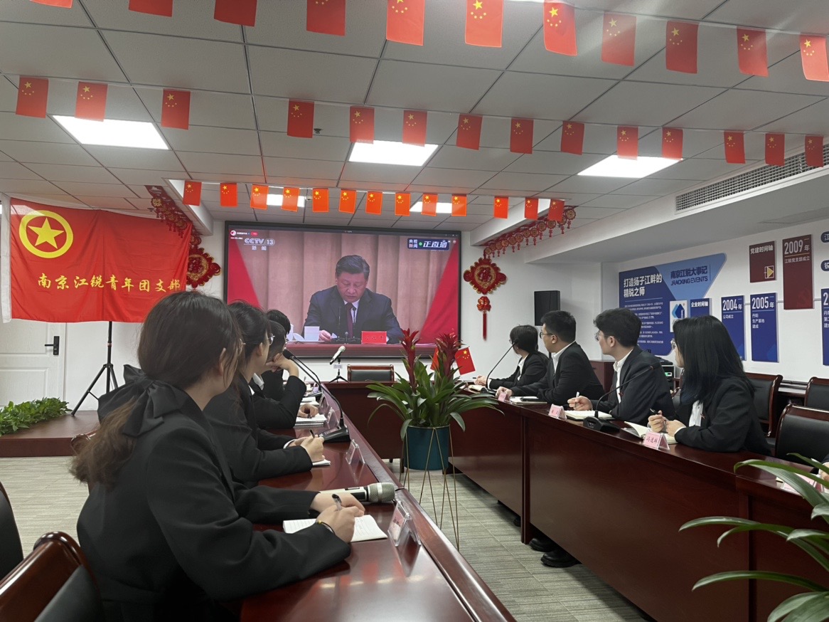 Z6尊龙旗舰厅(中国)官方网站