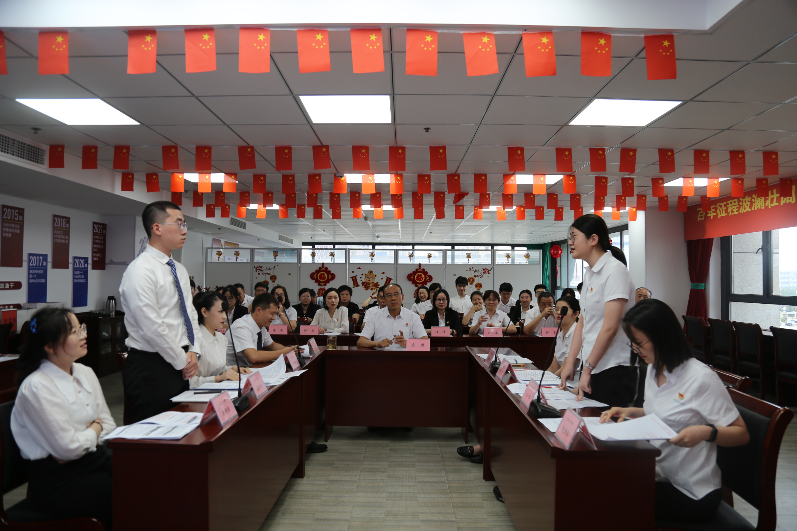 Z6尊龙旗舰厅(中国)官方网站