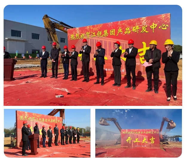 6ec03a5e465ec3cff3e5aa67b4df8e9e Z6尊龙旗舰厅(中国)官方网站