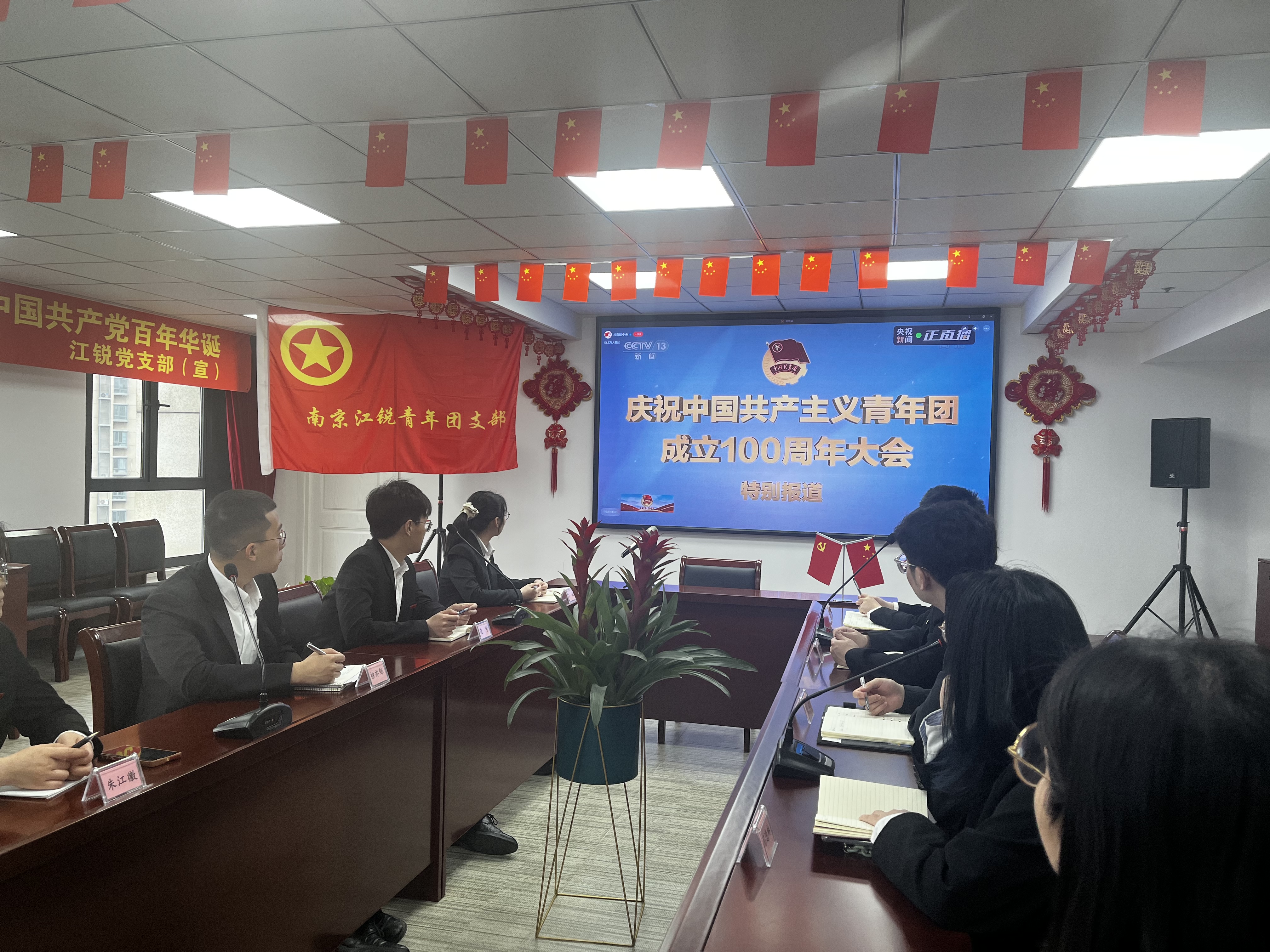 Z6尊龙旗舰厅(中国)官方网站