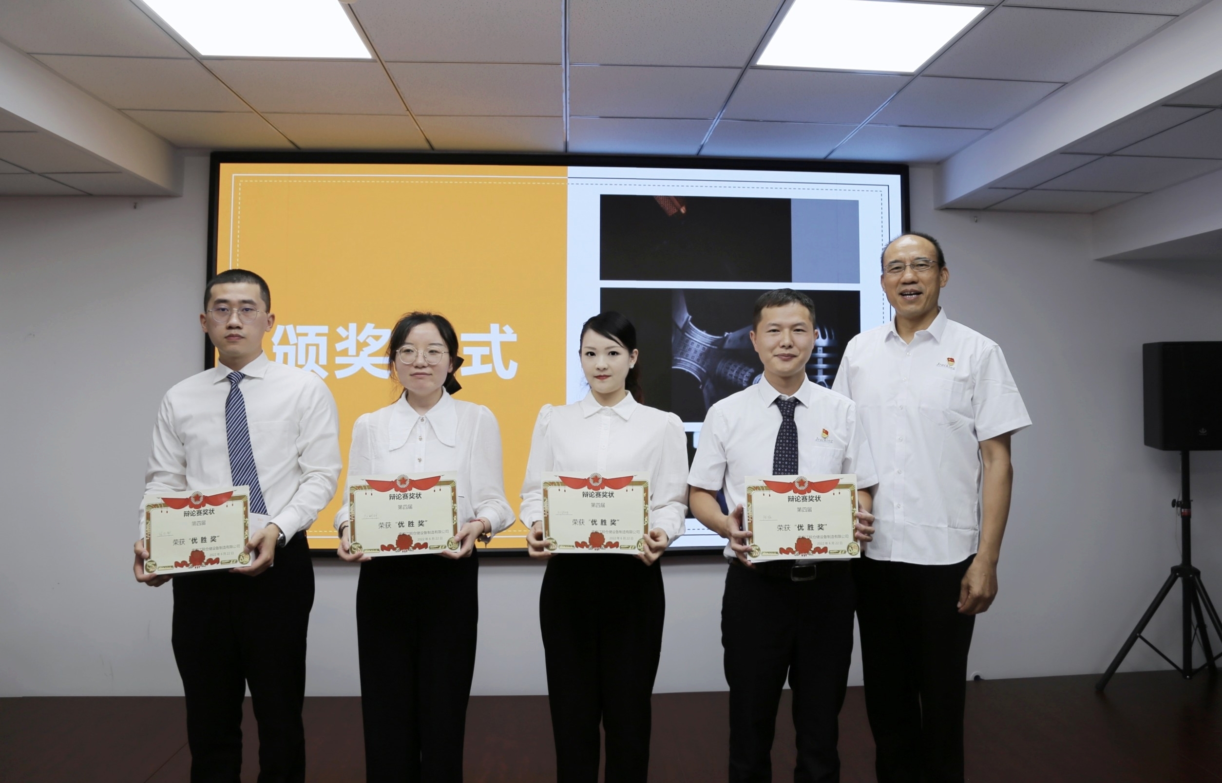 Z6尊龙旗舰厅(中国)官方网站