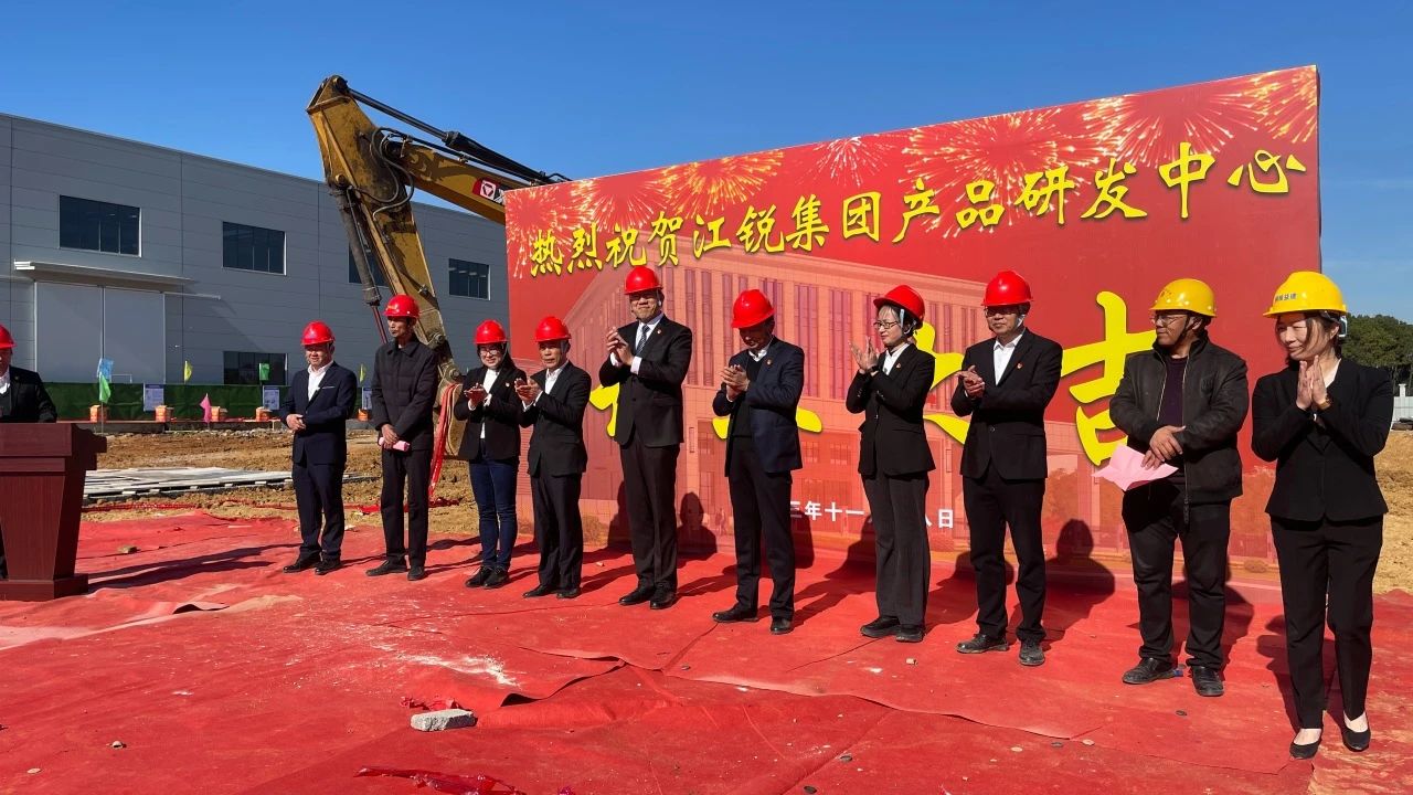 40458558de56b3136a8680f8ba756824 Z6尊龙旗舰厅(中国)官方网站