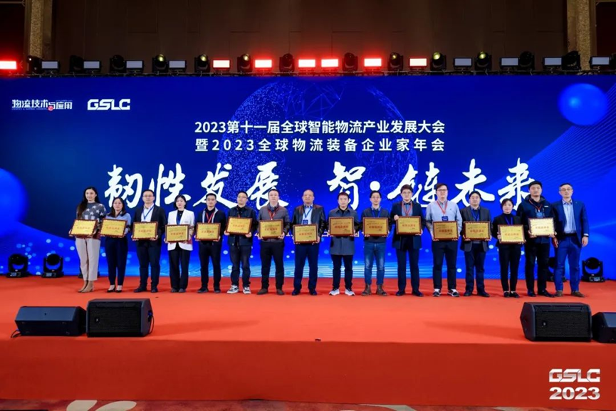 Z6尊龙旗舰厅(中国)官方网站