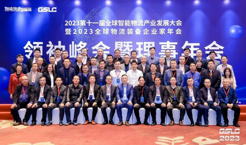 Z6尊龙旗舰厅(中国)官方网站