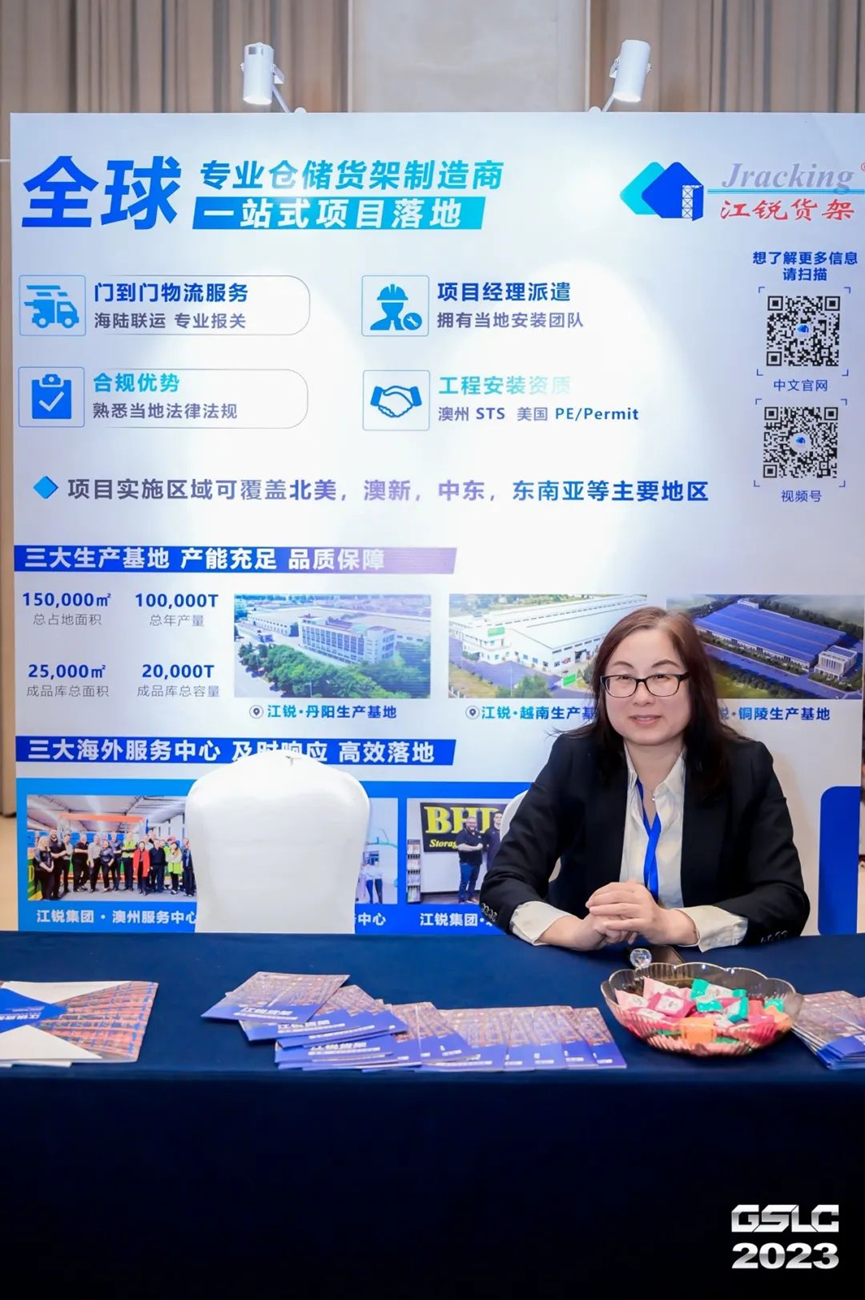 Z6尊龙旗舰厅(中国)官方网站