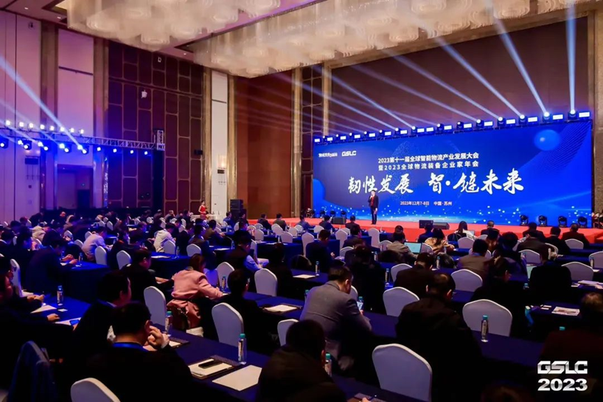 Z6尊龙旗舰厅(中国)官方网站