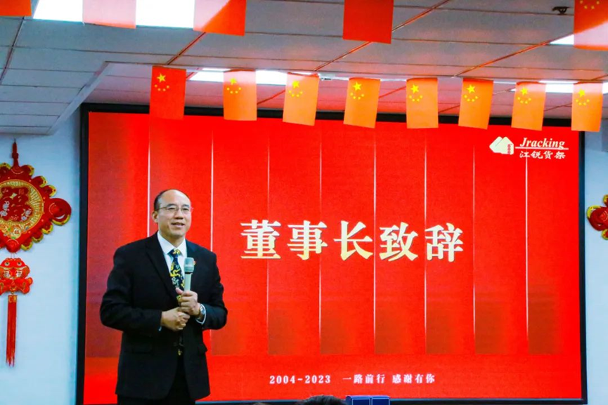 Z6尊龙旗舰厅(中国)官方网站