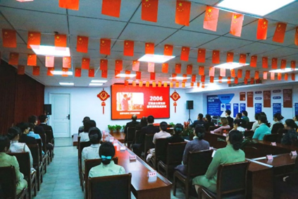 Z6尊龙旗舰厅(中国)官方网站