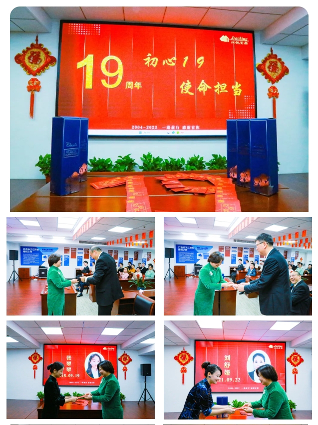 Z6尊龙旗舰厅(中国)官方网站