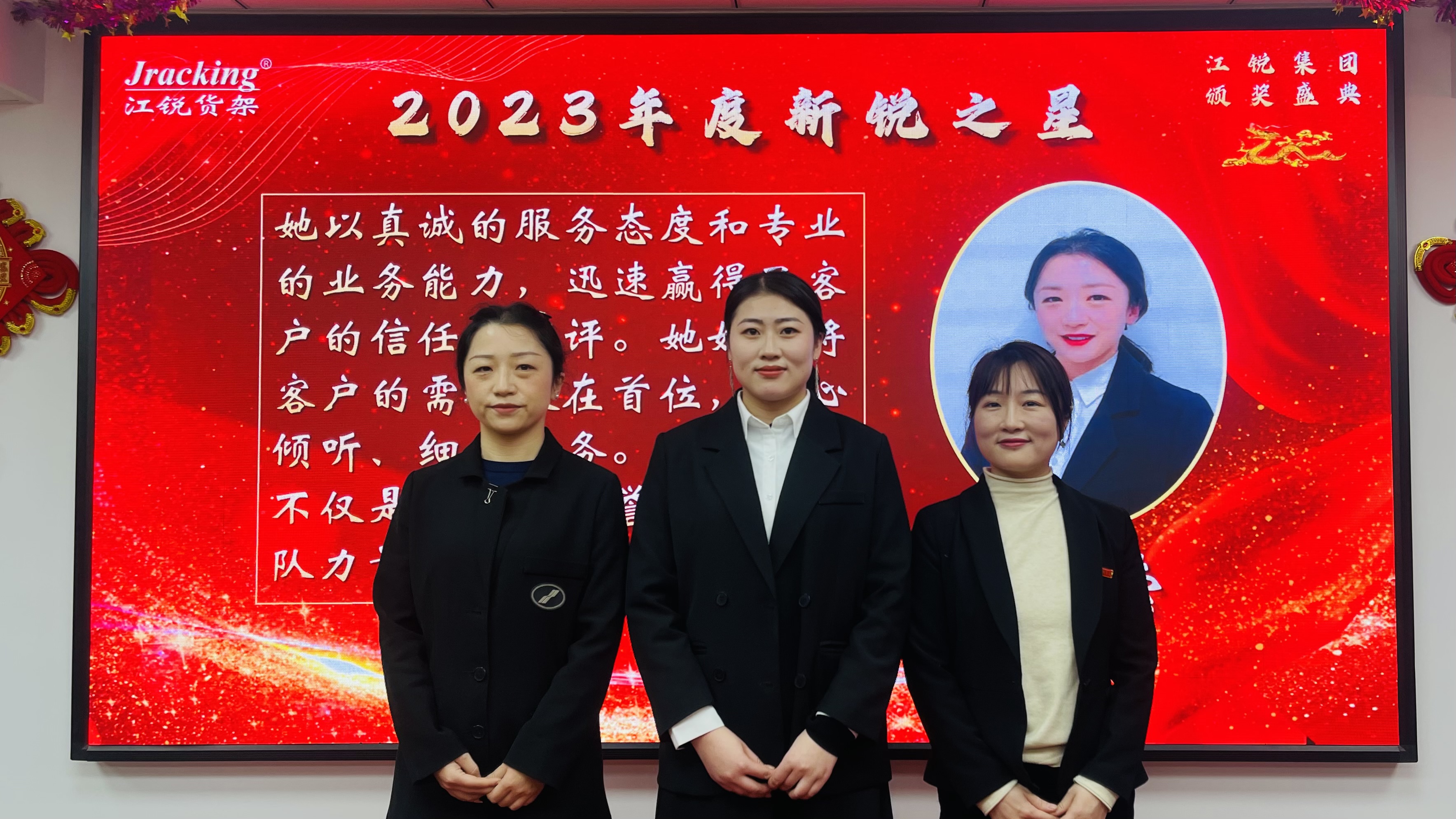 Z6尊龙旗舰厅(中国)官方网站