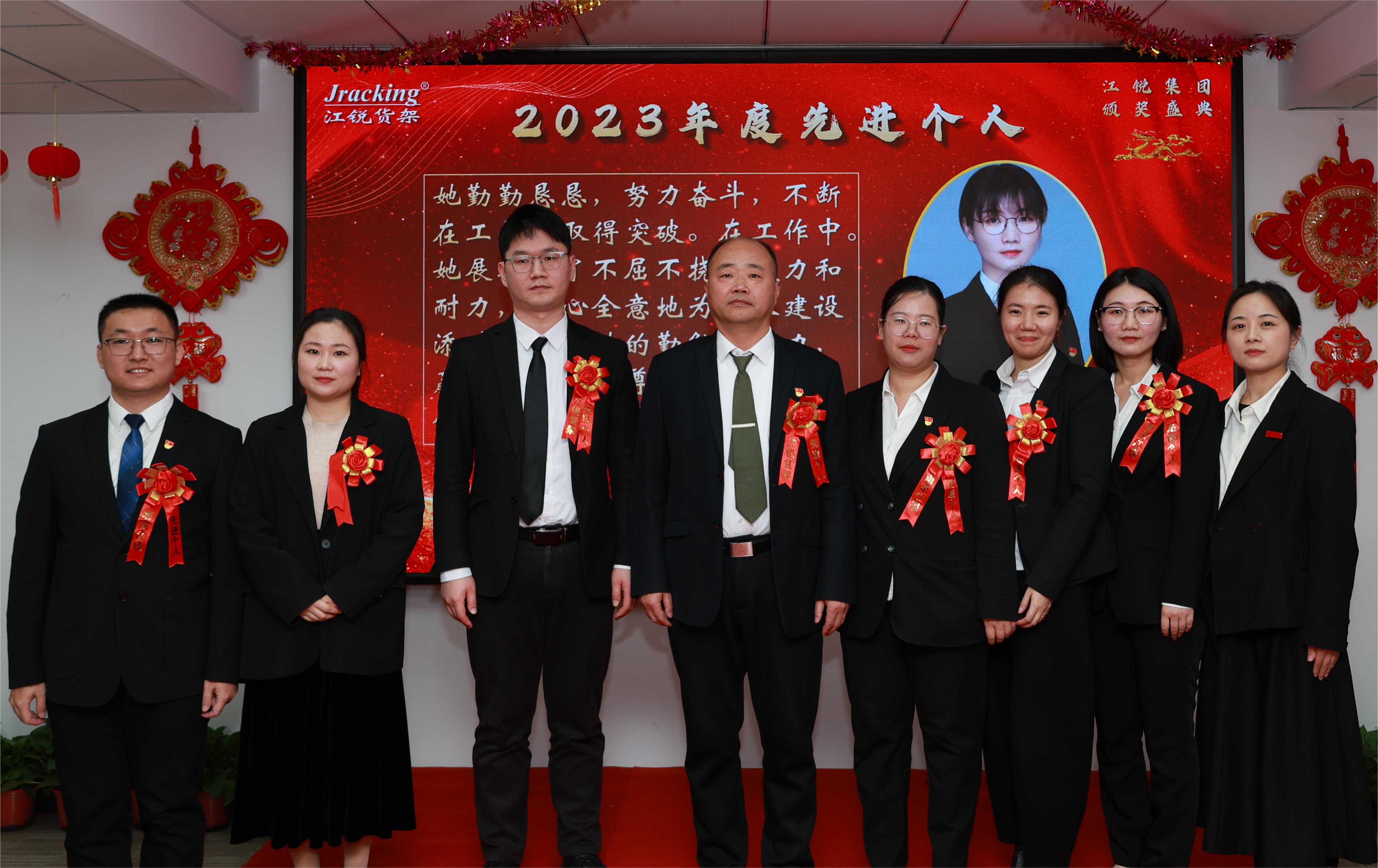 Z6尊龙旗舰厅(中国)官方网站