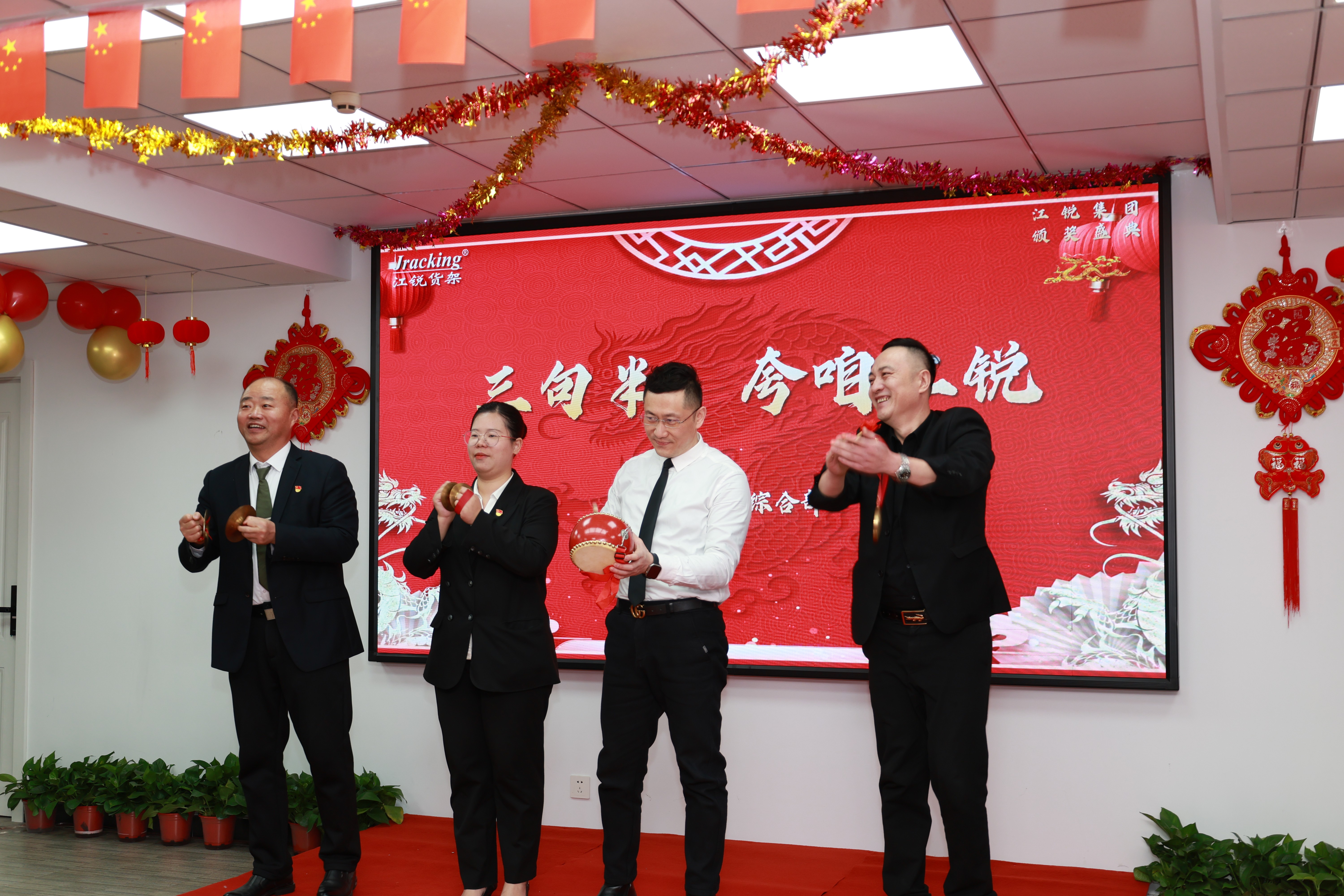 Z6尊龙旗舰厅(中国)官方网站