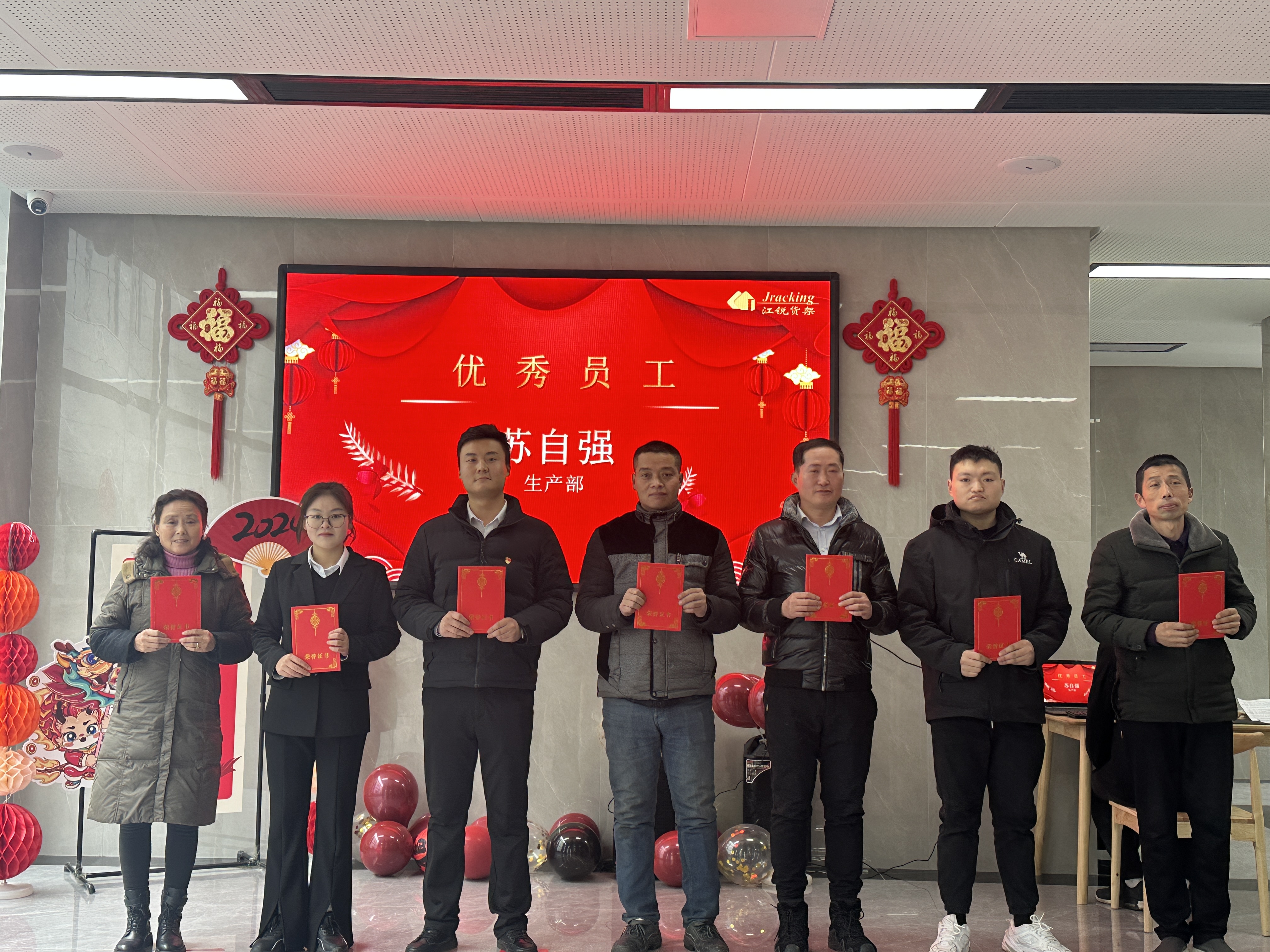 Z6尊龙旗舰厅(中国)官方网站