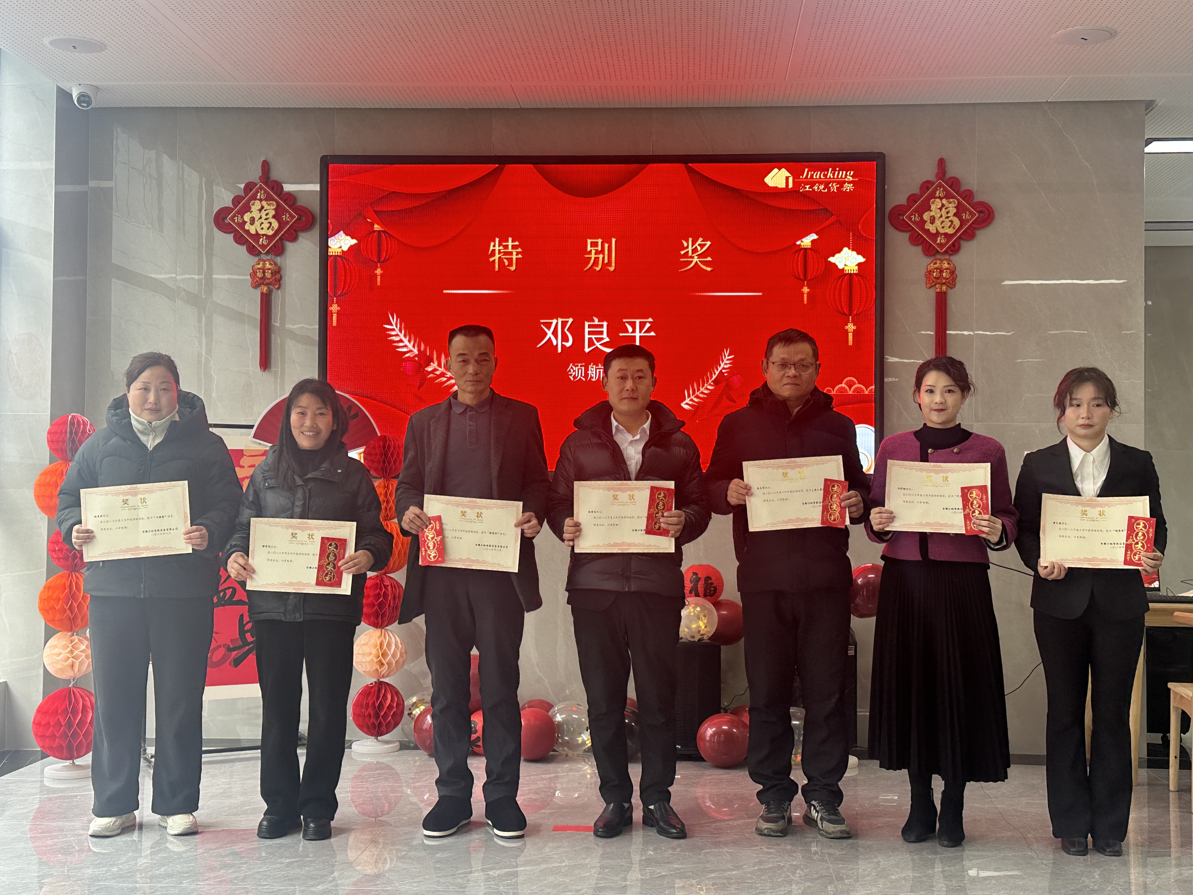 Z6尊龙旗舰厅(中国)官方网站