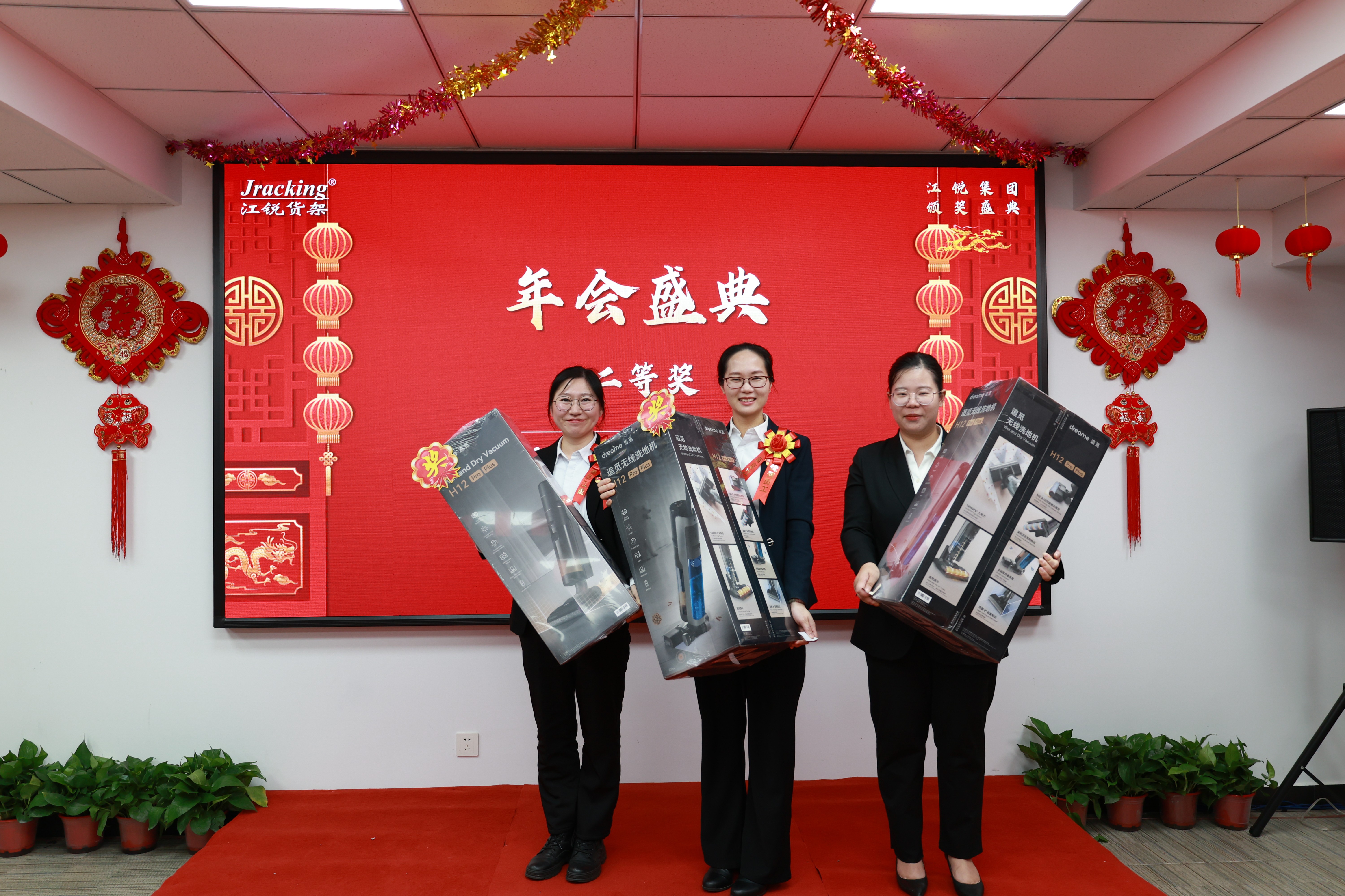 Z6尊龙旗舰厅(中国)官方网站