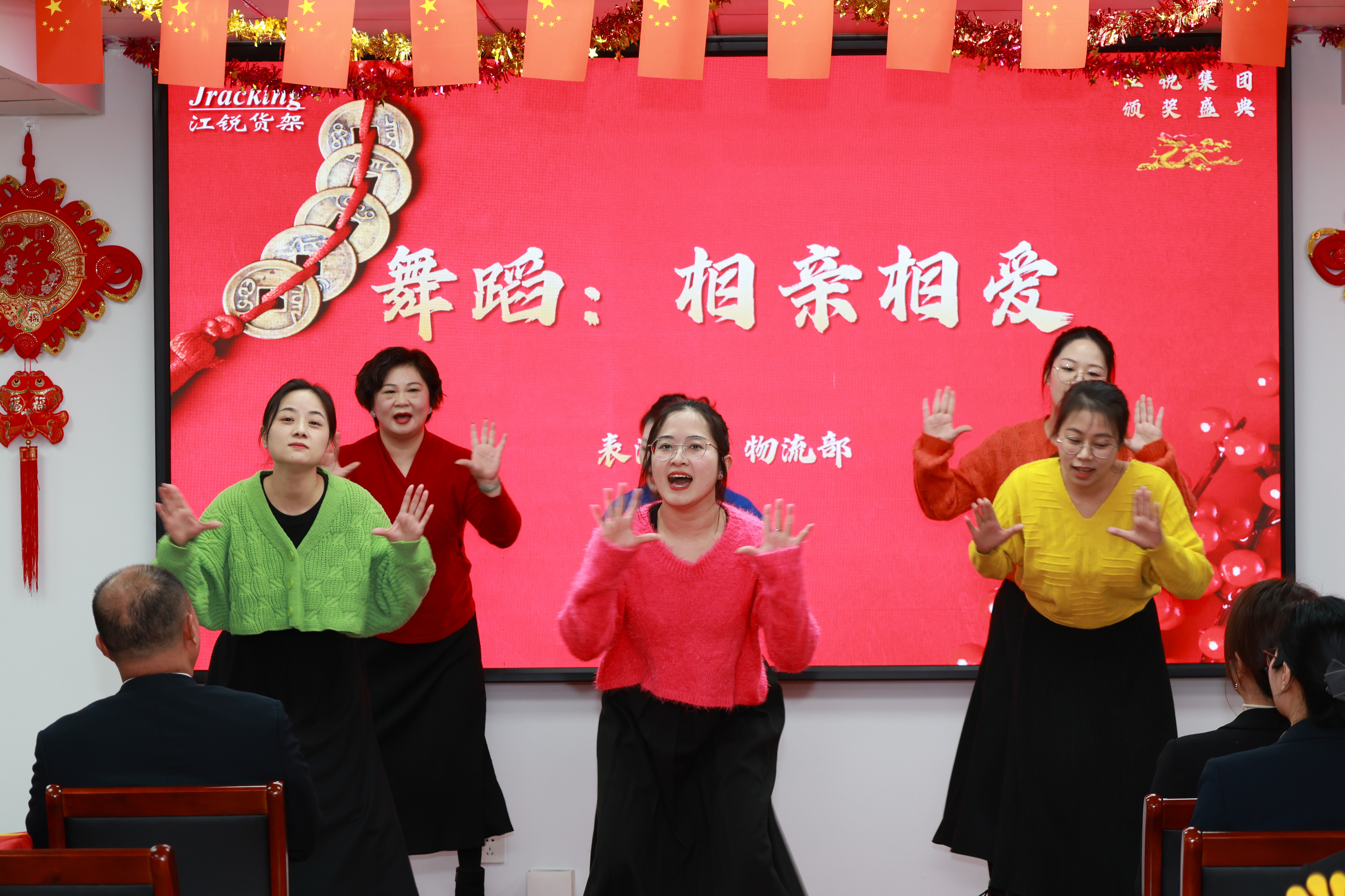 Z6尊龙旗舰厅(中国)官方网站