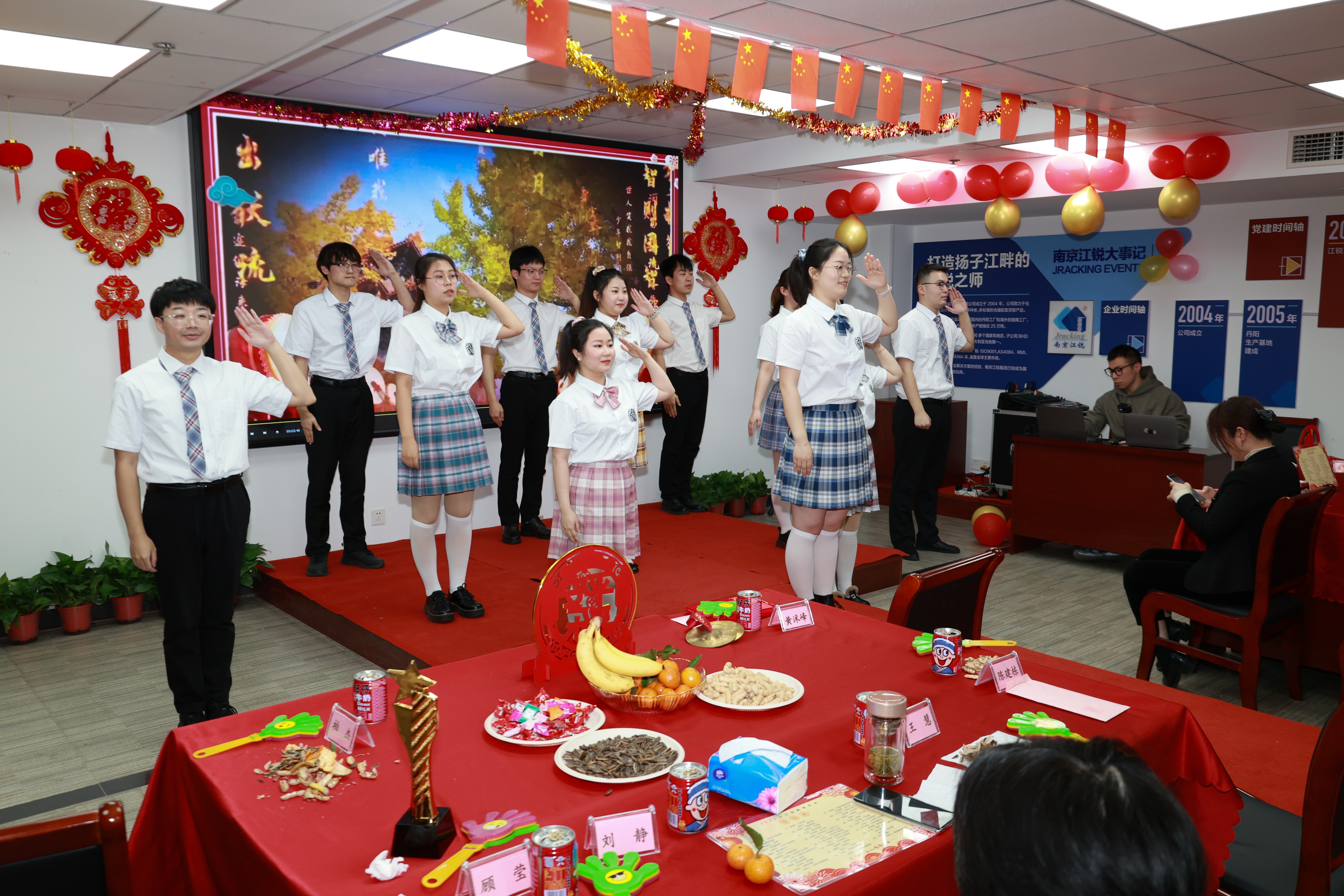 Z6尊龙旗舰厅(中国)官方网站