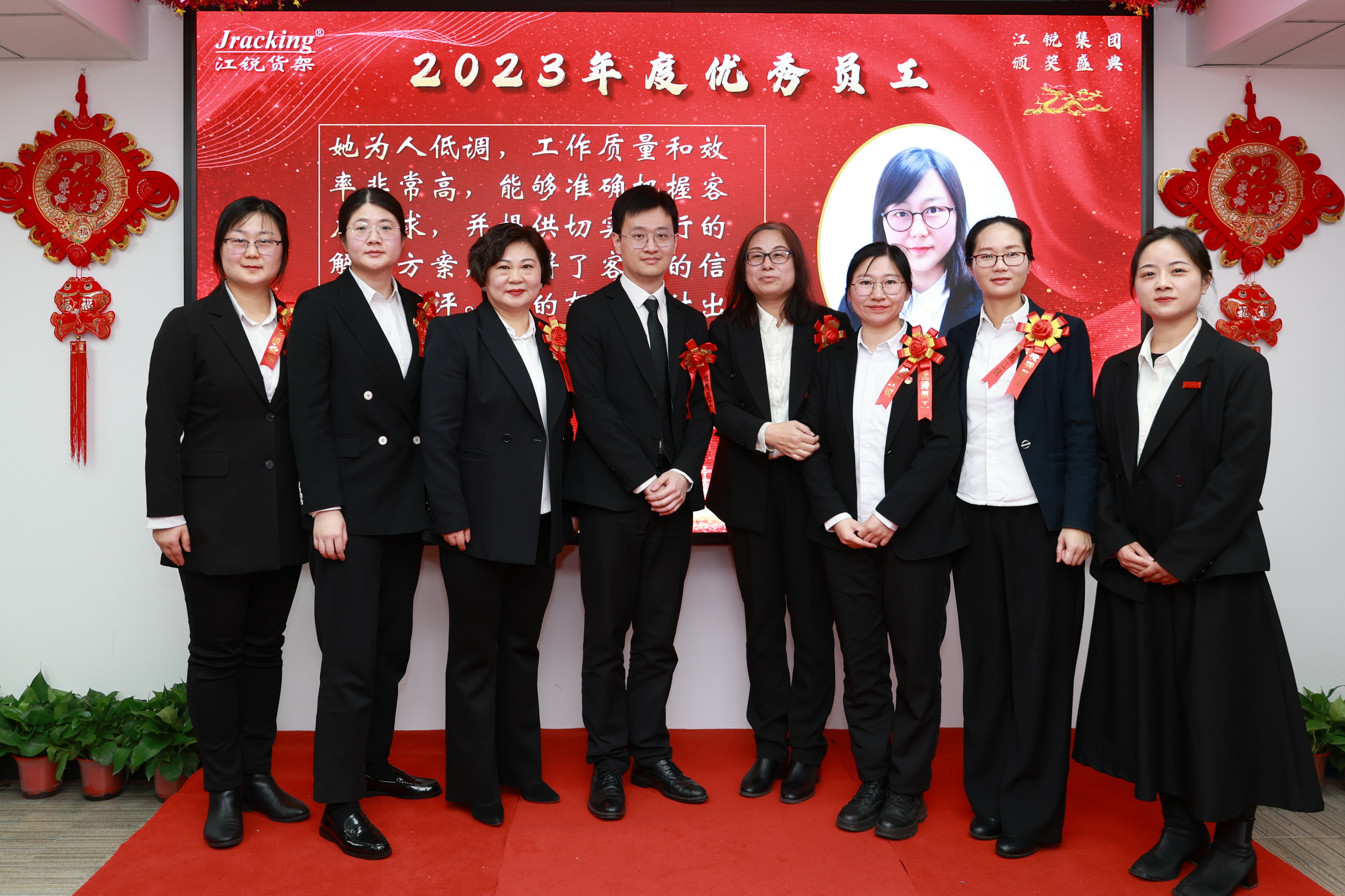 Z6尊龙旗舰厅(中国)官方网站