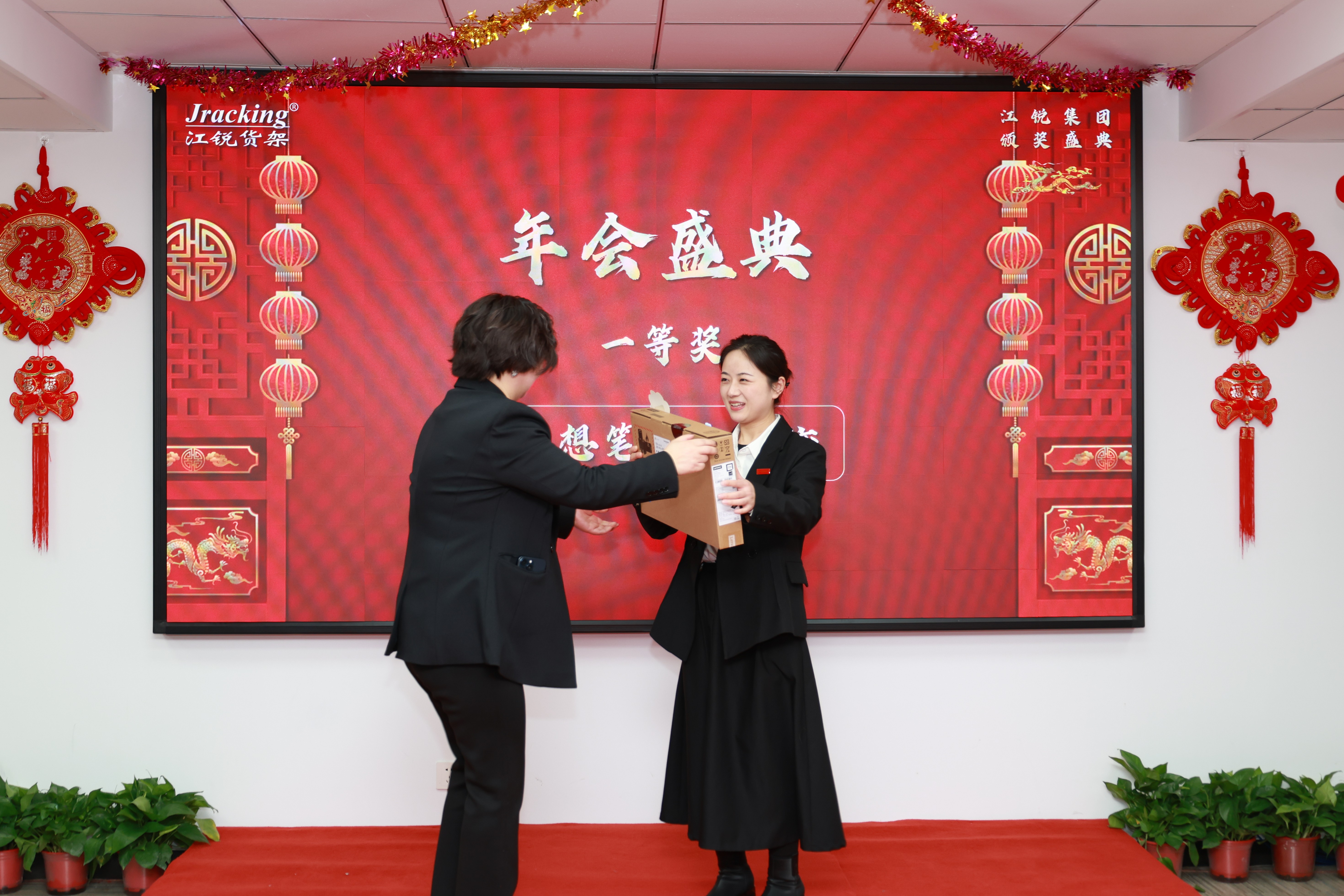 Z6尊龙旗舰厅(中国)官方网站