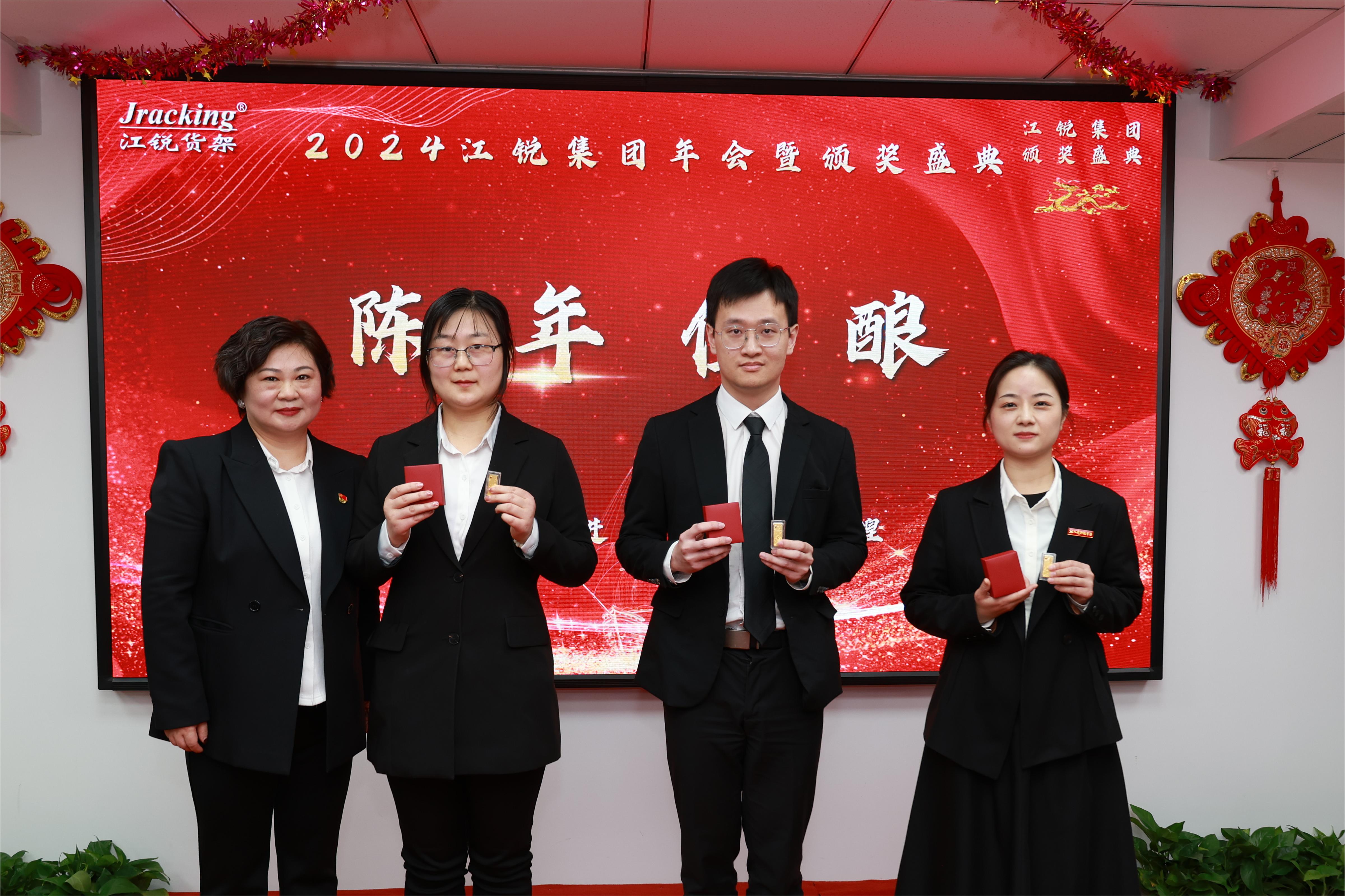 Z6尊龙旗舰厅(中国)官方网站