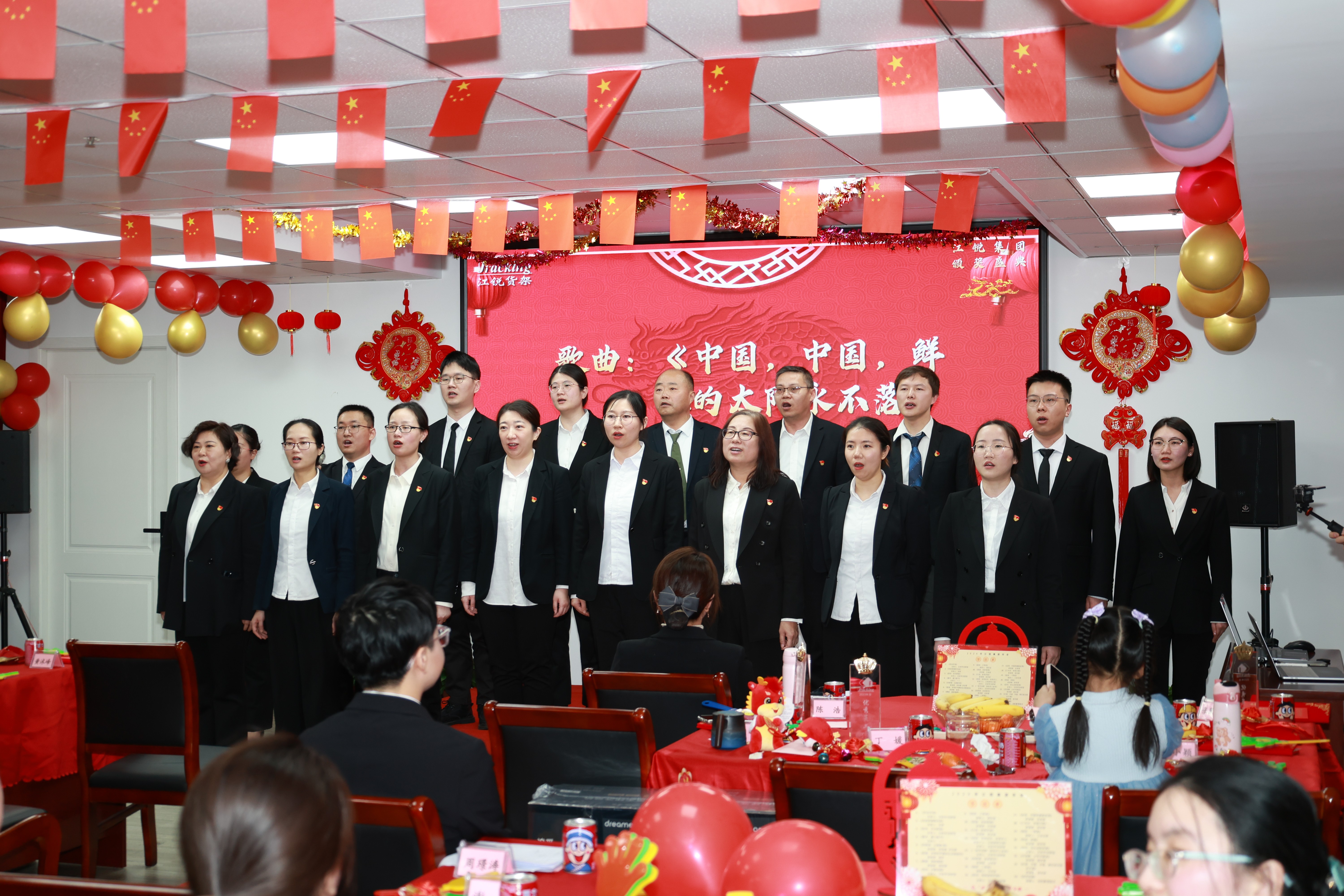 Z6尊龙旗舰厅(中国)官方网站